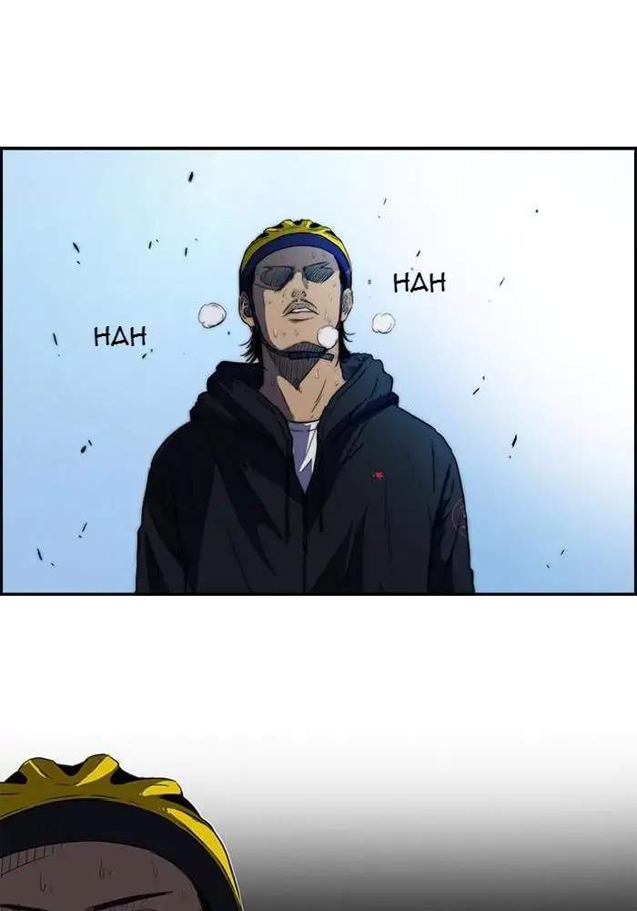 Wind Breaker Chapter 101 - halaman 9