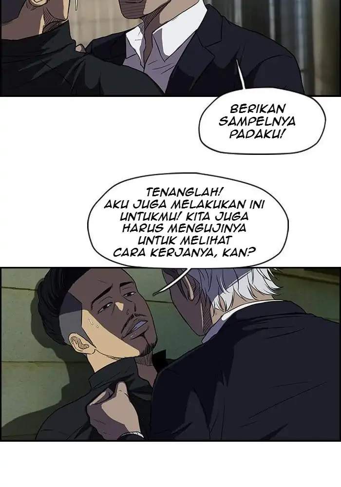 Wind Breaker Chapter 102 - halaman 17