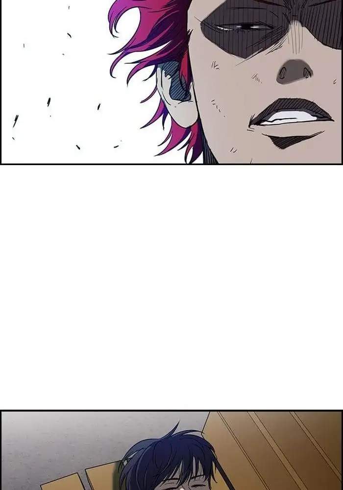 Wind Breaker Chapter 102 - halaman 26