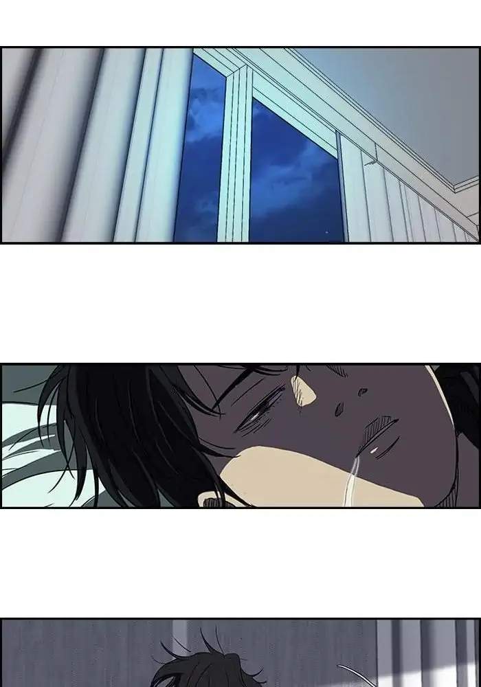 Wind Breaker Chapter 102 - halaman 42