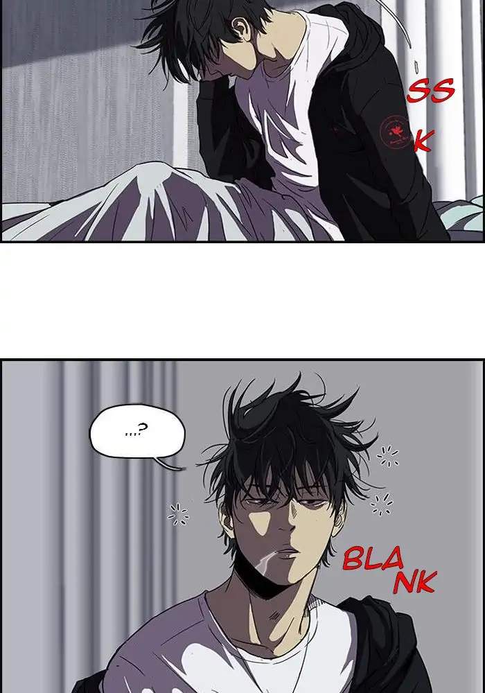 Wind Breaker Chapter 102 - halaman 43