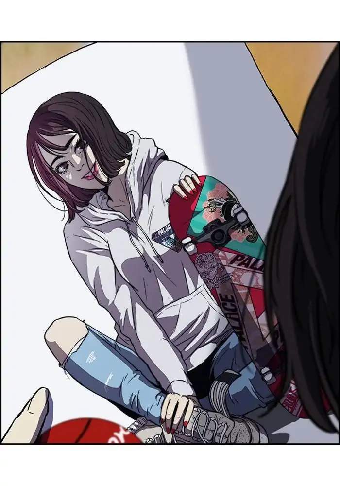 Wind Breaker Chapter 103 - halaman 15