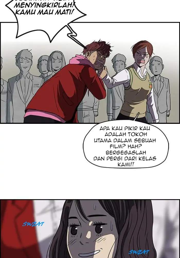 Wind Breaker Chapter 103 - halaman 32