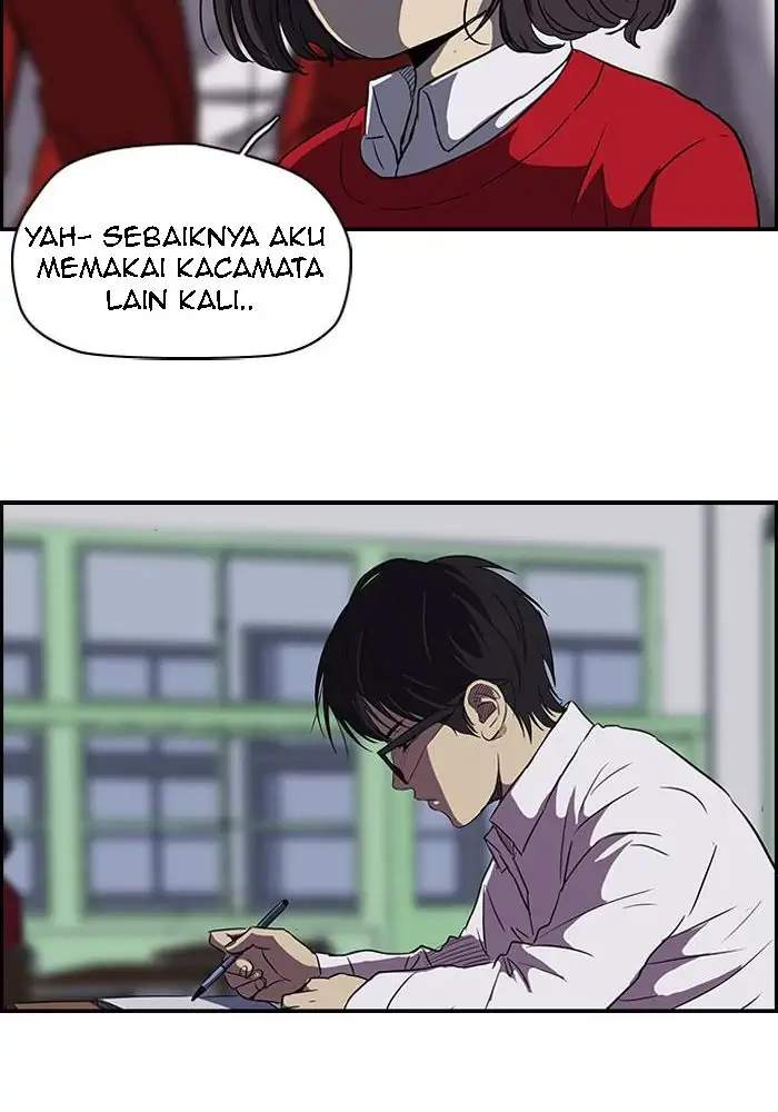 Wind Breaker Chapter 103 - halaman 33