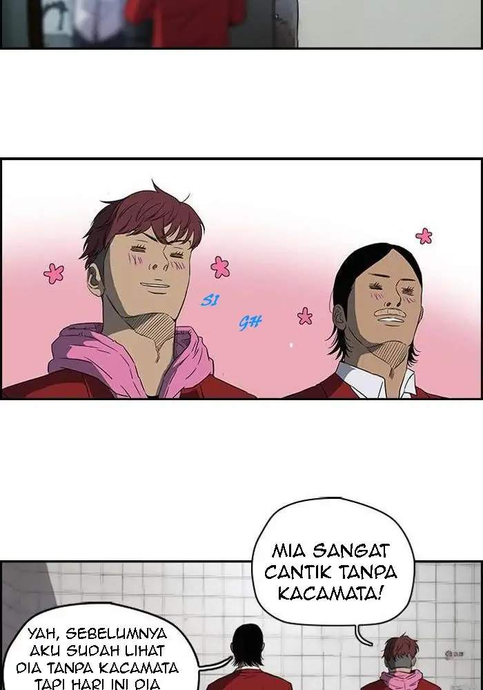 Wind Breaker Chapter 103 - halaman 45
