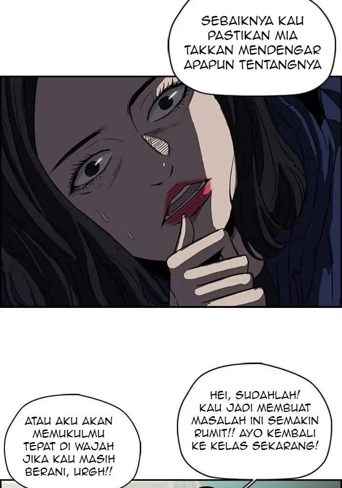 Wind Breaker Chapter 104 - halaman 16