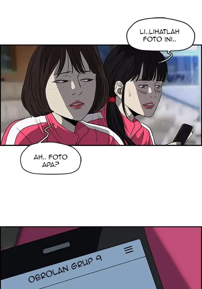 Wind Breaker Chapter 104 - halaman 30