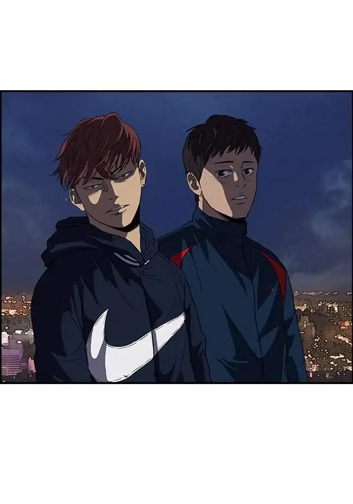 Wind Breaker Chapter 104 - halaman 42