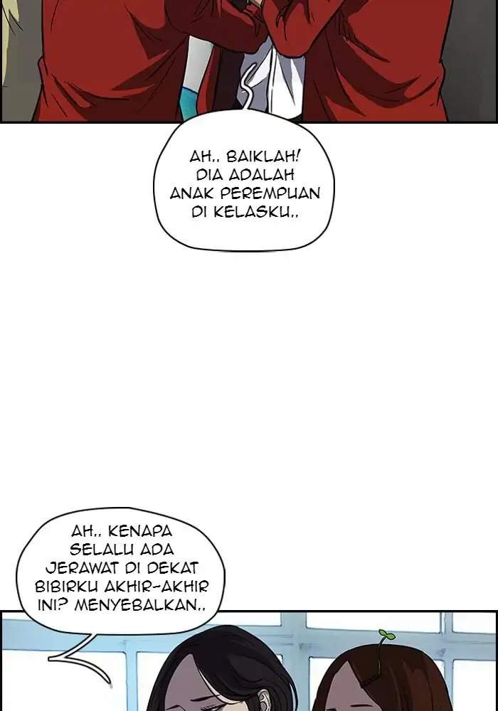 Wind Breaker Chapter 104 - halaman 5