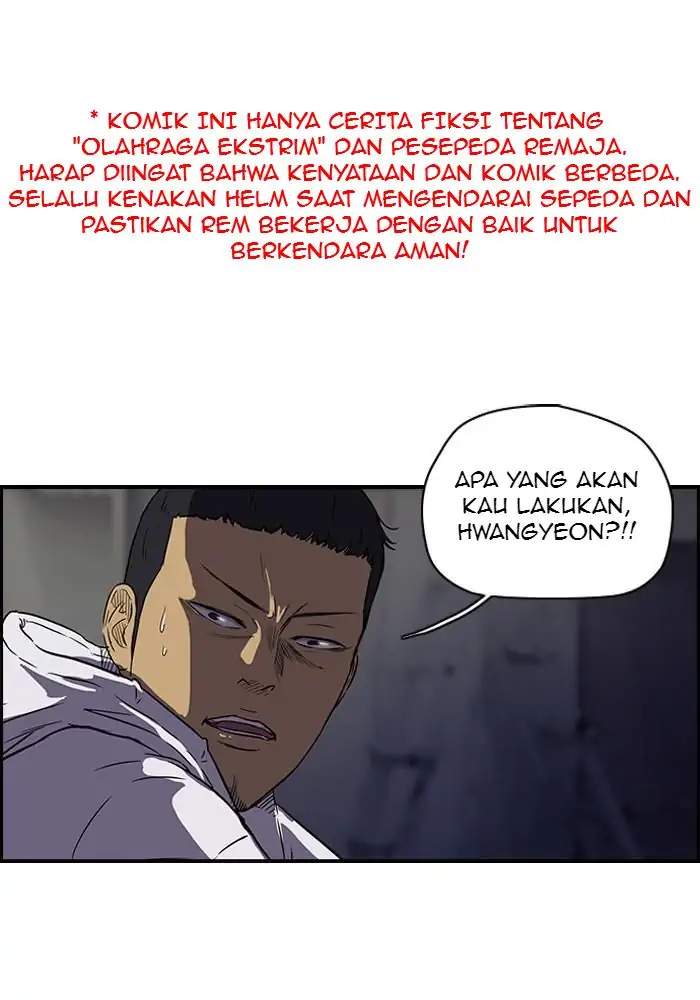 Wind Breaker Chapter 105 - halaman 1