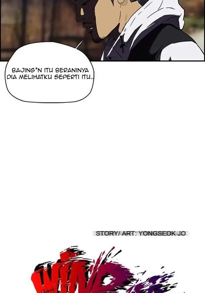 Wind Breaker Chapter 105 - halaman 17