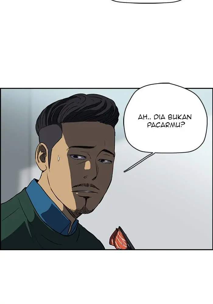 Wind Breaker Chapter 105 - halaman 37