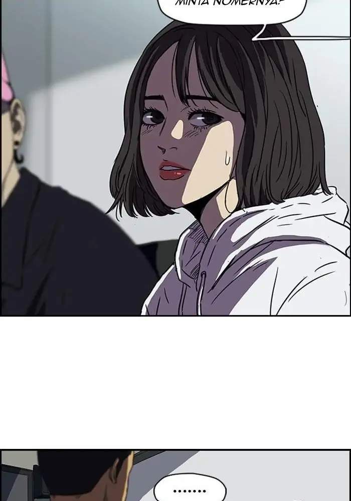Wind Breaker Chapter 105 - halaman 40