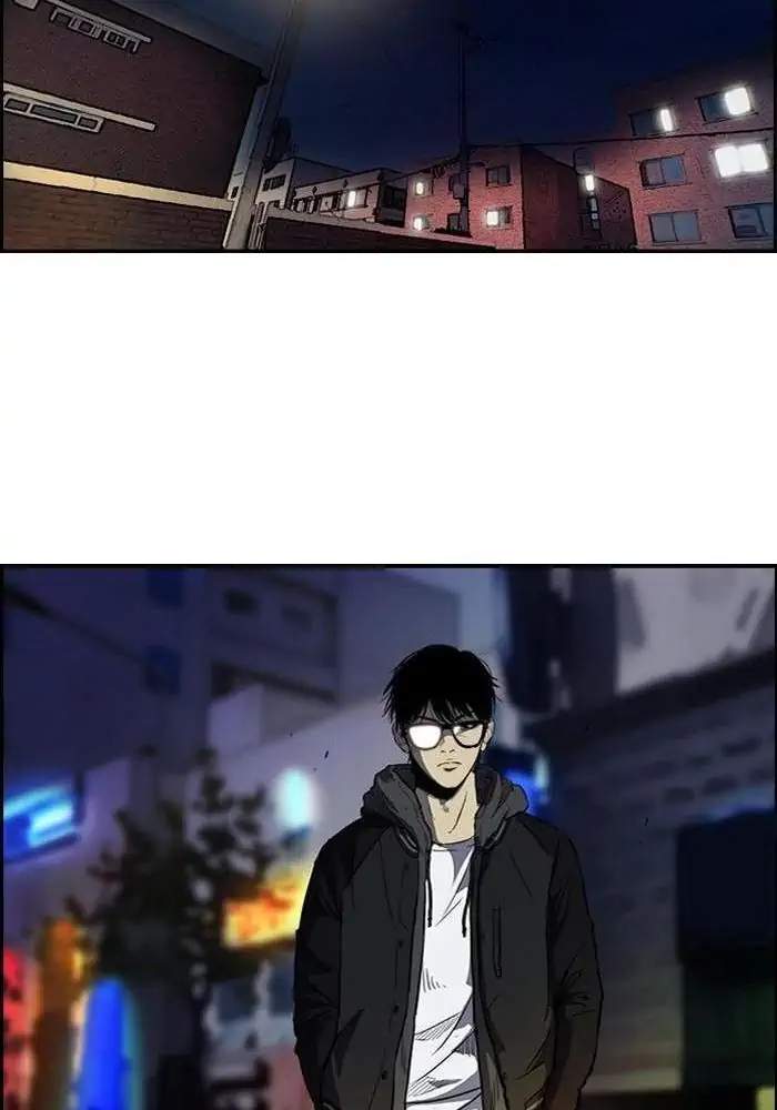 Wind Breaker Chapter 106 - halaman 17