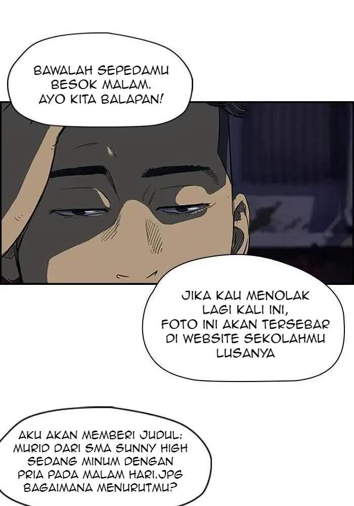 Wind Breaker Chapter 106 - halaman 24