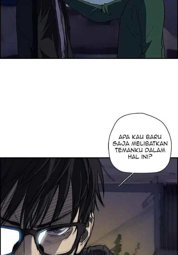 Wind Breaker Chapter 106 - halaman 26