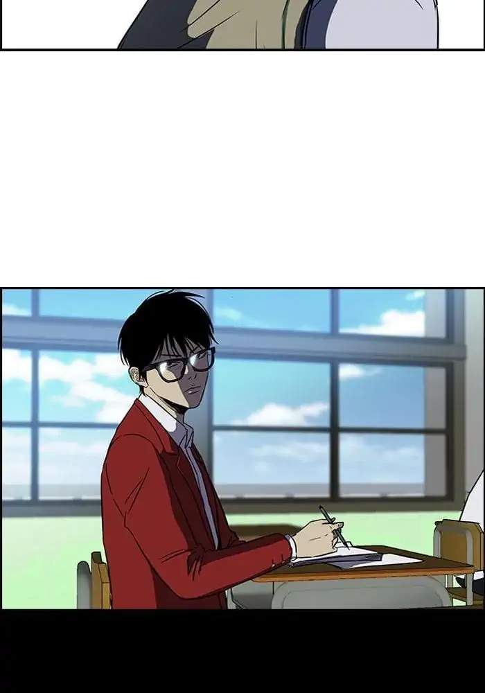 Wind Breaker Chapter 106 - halaman 44