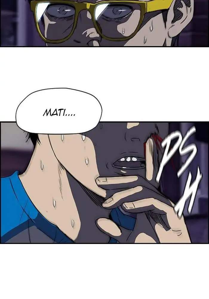 Wind Breaker Chapter 106 - halaman 50