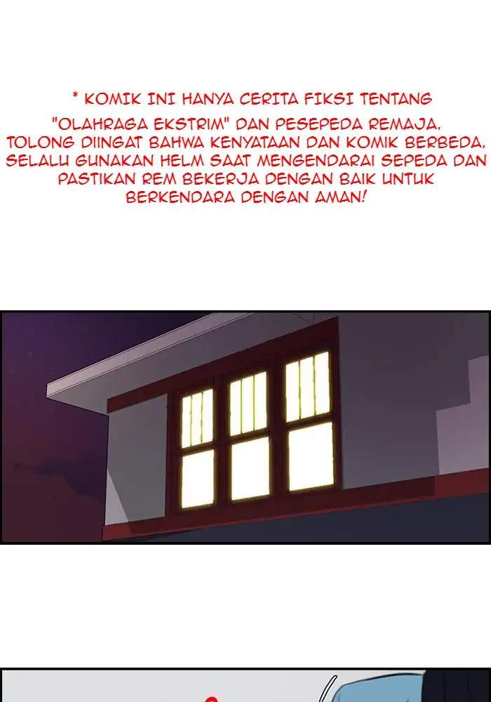 Wind Breaker Chapter 107 - halaman 1