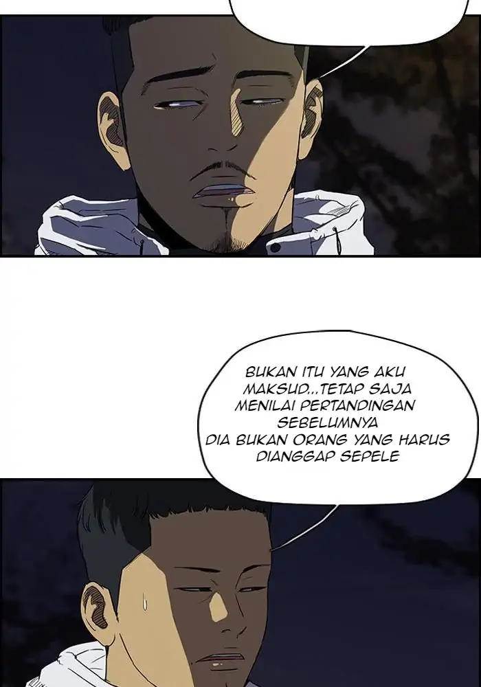 Wind Breaker Chapter 107 - halaman 11