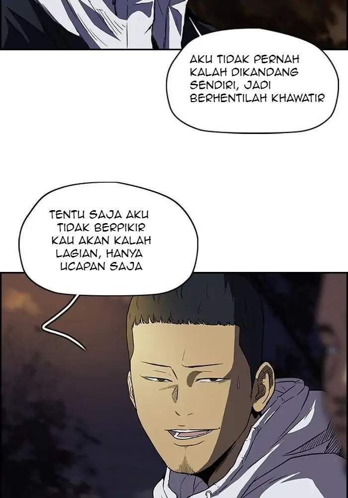 Wind Breaker Chapter 107 - halaman 13