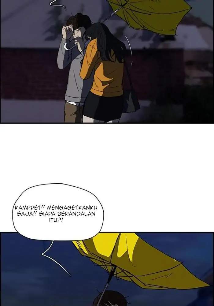 Wind Breaker Chapter 107 - halaman 46