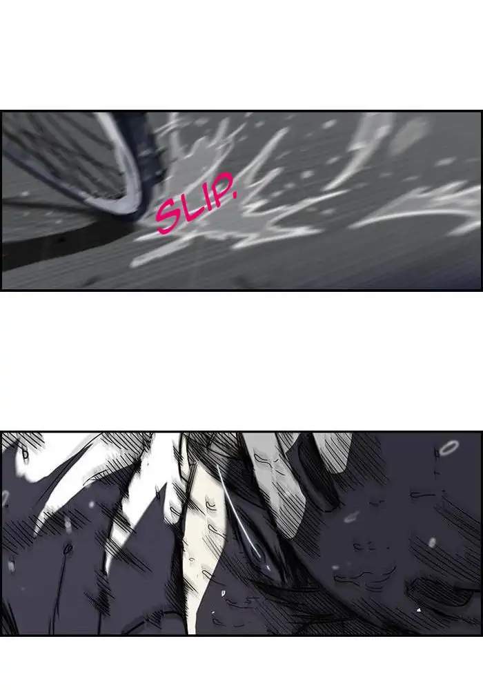 Wind Breaker Chapter 108 - halaman 21