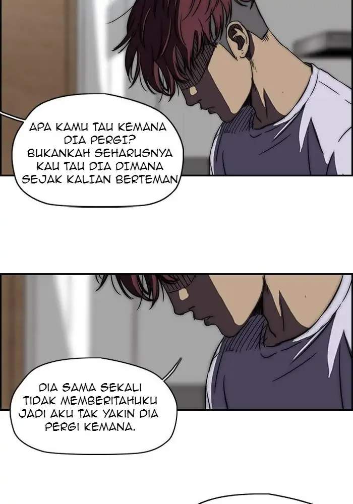 Wind Breaker Chapter 108 - halaman 33