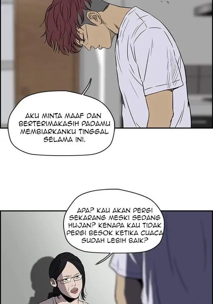 Wind Breaker Chapter 108 - halaman 40