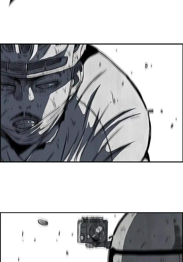 Wind Breaker Chapter 109 - halaman 20