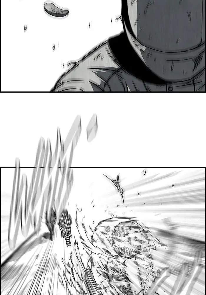 Wind Breaker Chapter 109 - halaman 21