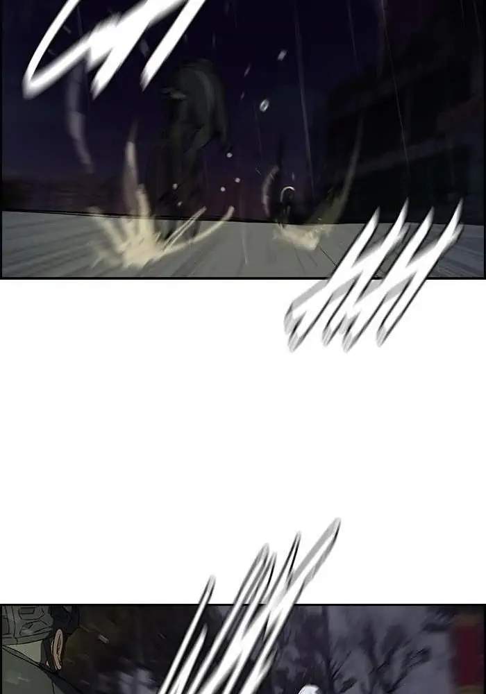 Wind Breaker Chapter 109 - halaman 24