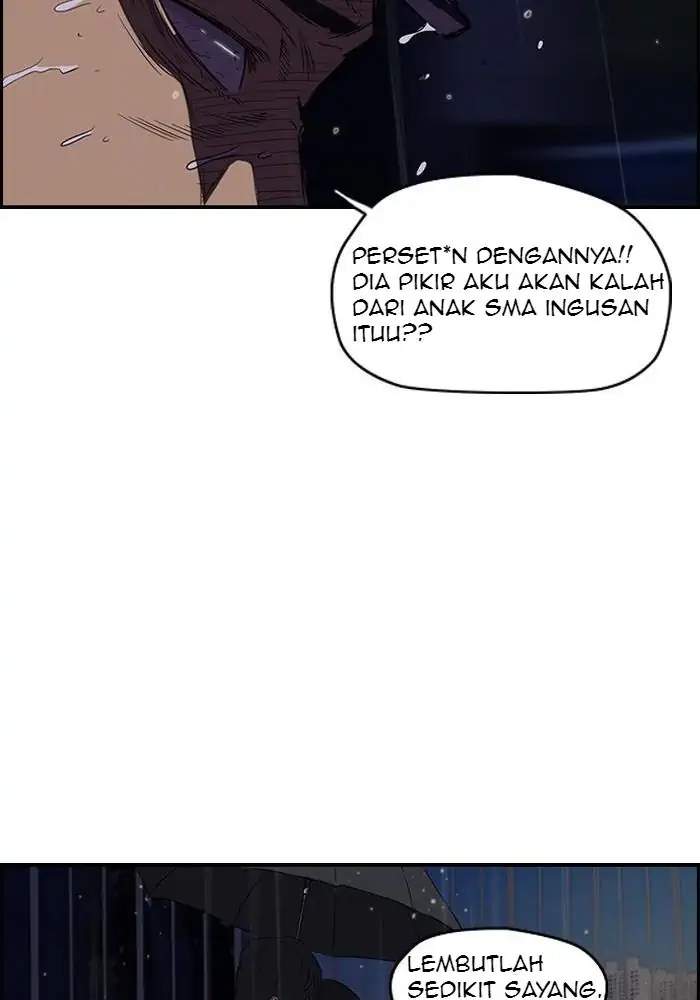 Wind Breaker Chapter 109 - halaman 37