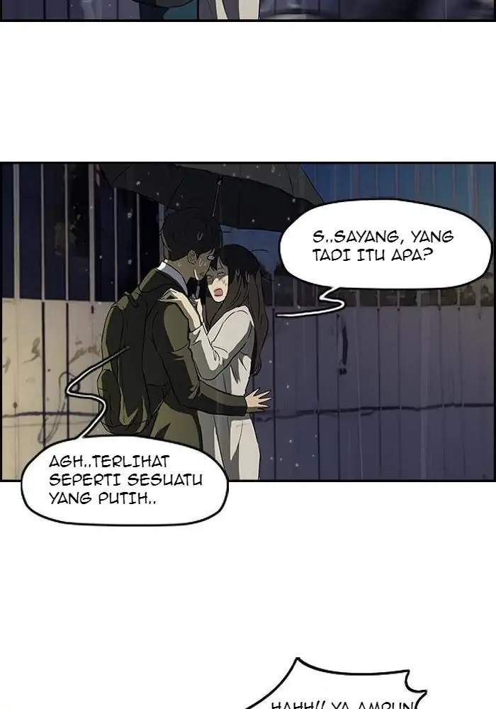 Wind Breaker Chapter 109 - halaman 39