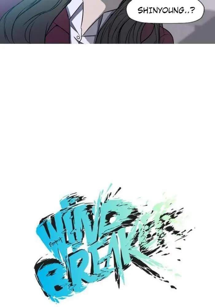 Wind Breaker Chapter 11 - halaman 17