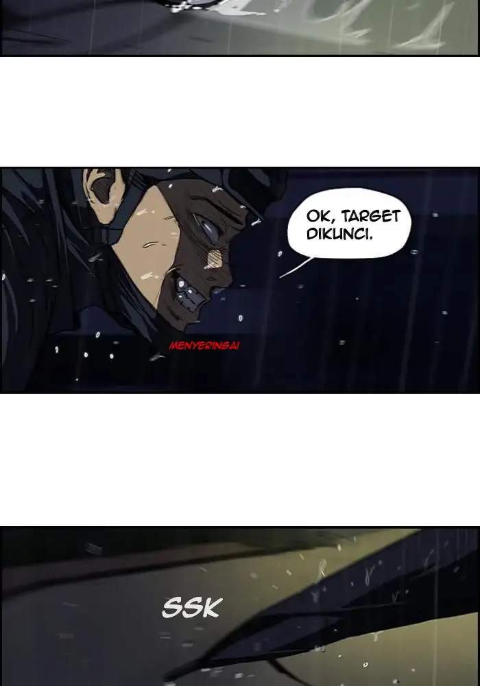 Wind Breaker Chapter 110 - halaman 17