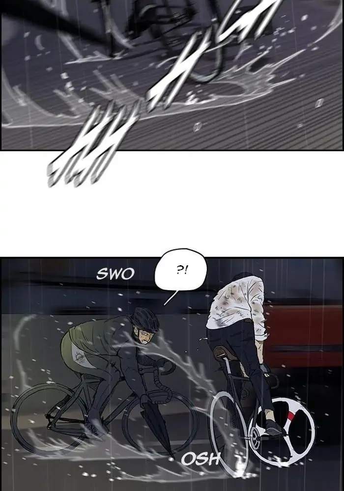 Wind Breaker Chapter 110 - halaman 20