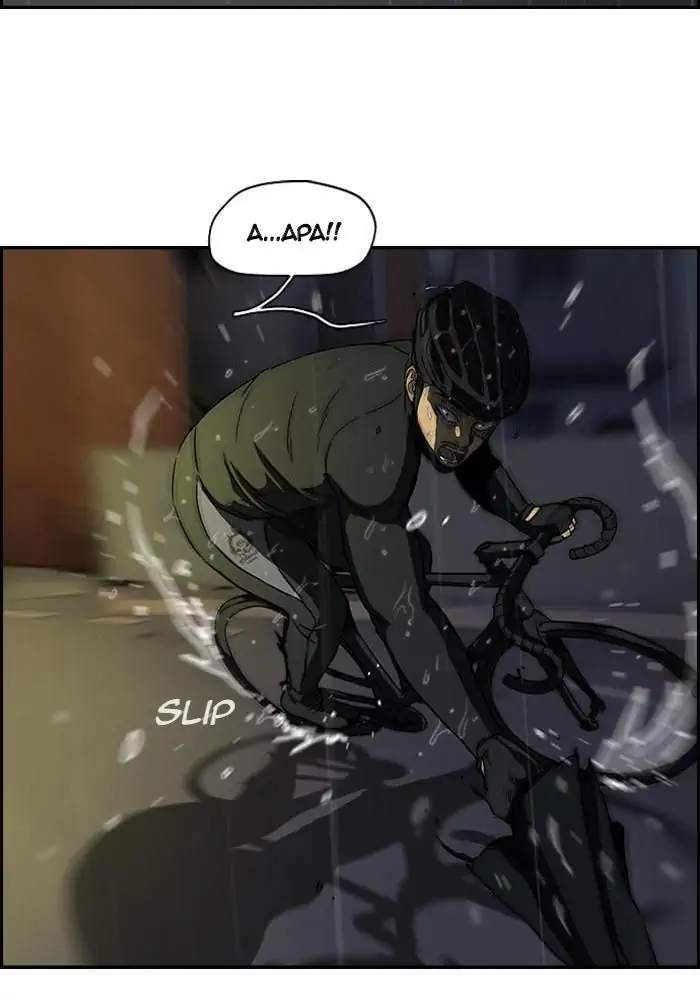 Wind Breaker Chapter 110 - halaman 21