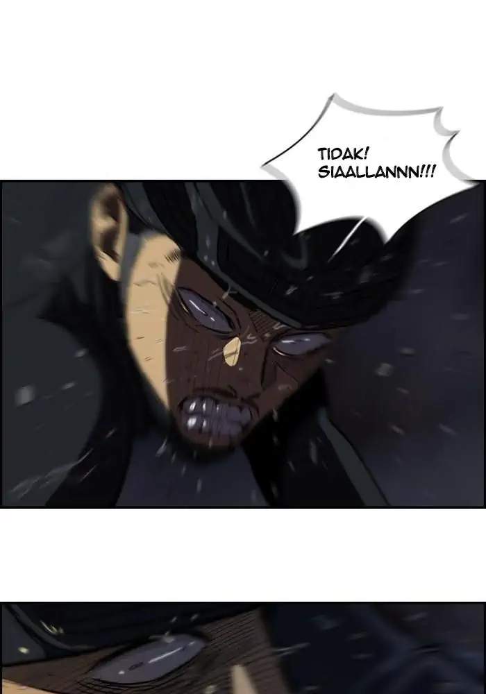 Wind Breaker Chapter 110 - halaman 22