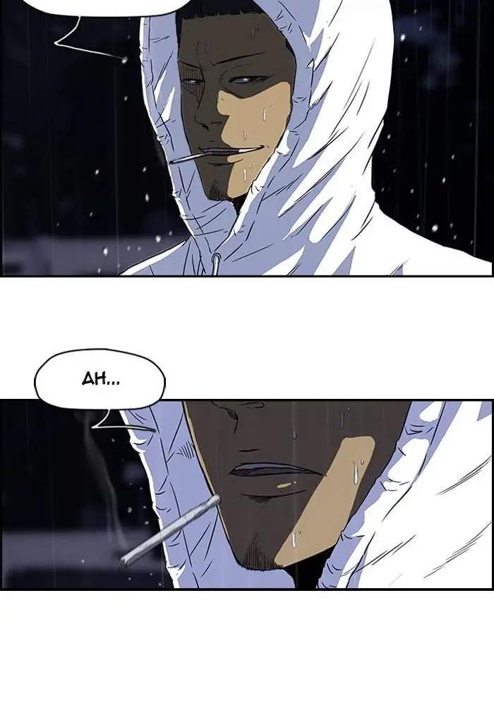 Wind Breaker Chapter 110 - halaman 33