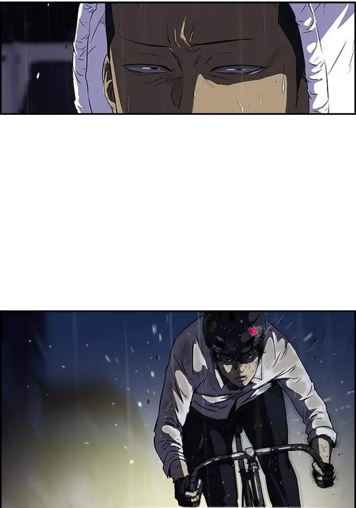 Wind Breaker Chapter 110 - halaman 34