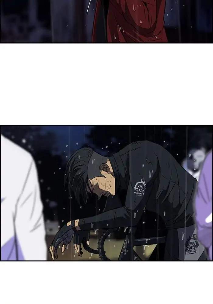 Wind Breaker Chapter 110 - halaman 40
