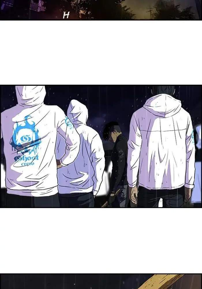 Wind Breaker Chapter 110 - halaman 47
