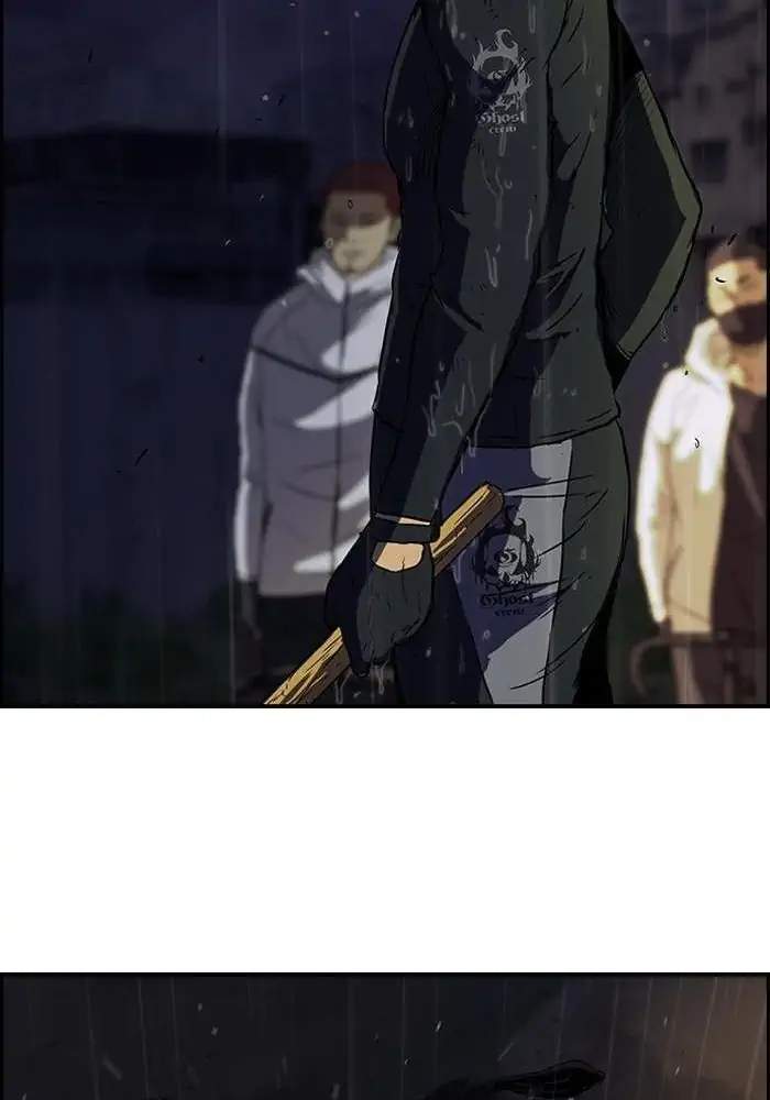 Wind Breaker Chapter 110 - halaman 49