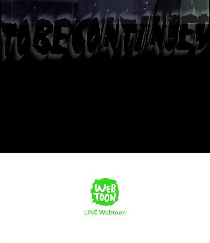 Wind Breaker Chapter 110 - halaman 51