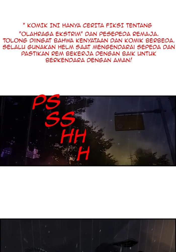 Wind Breaker Chapter 111 - halaman 1