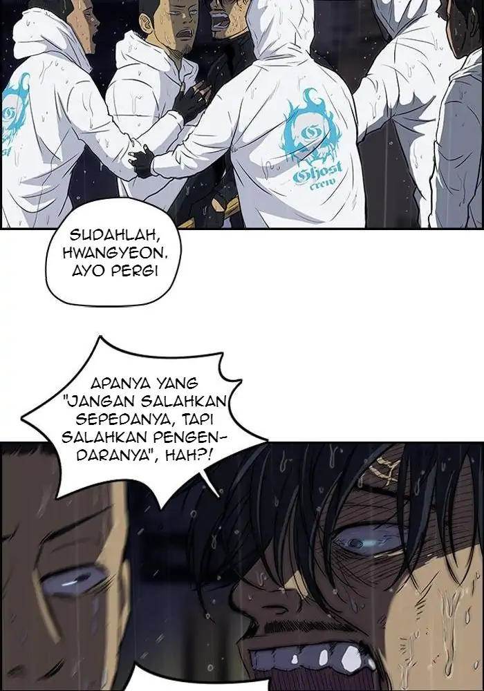 Wind Breaker Chapter 111 - halaman 11
