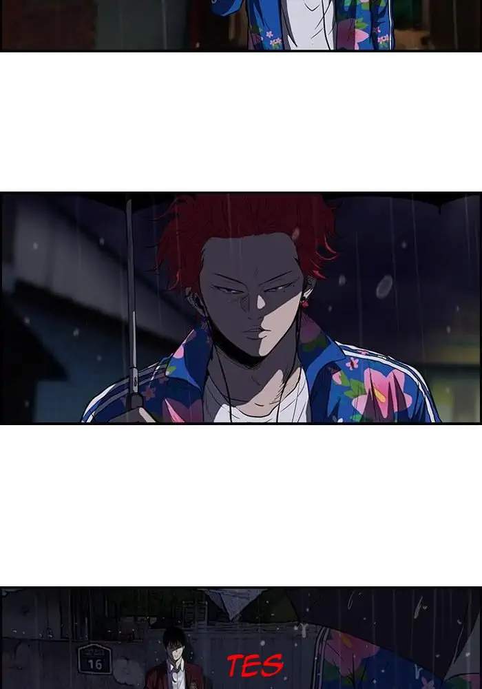 Wind Breaker Chapter 111 - halaman 16