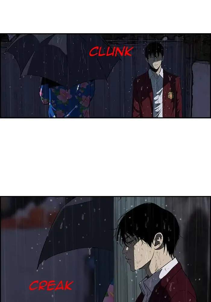 Wind Breaker Chapter 111 - halaman 18