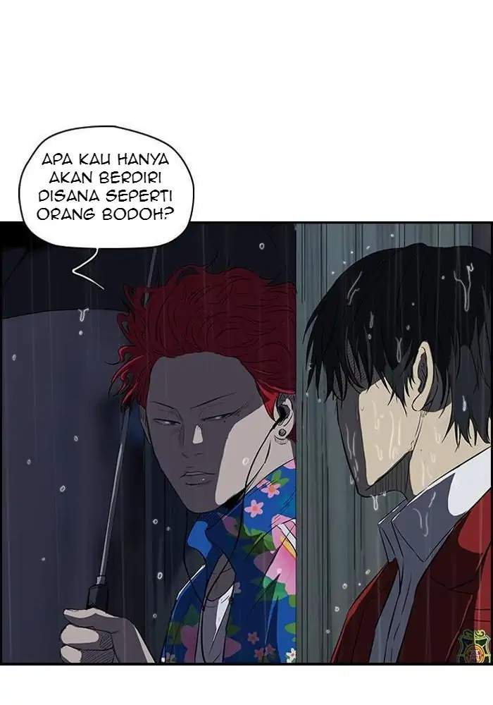 Wind Breaker Chapter 111 - halaman 21